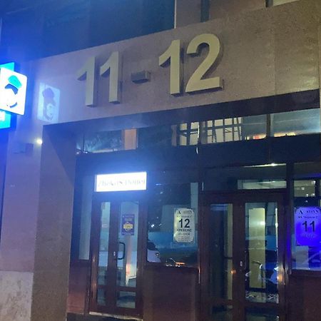TaldykolУютная Квартира С Террасой В Сердце Столицыアパートメント エクステリア 写真