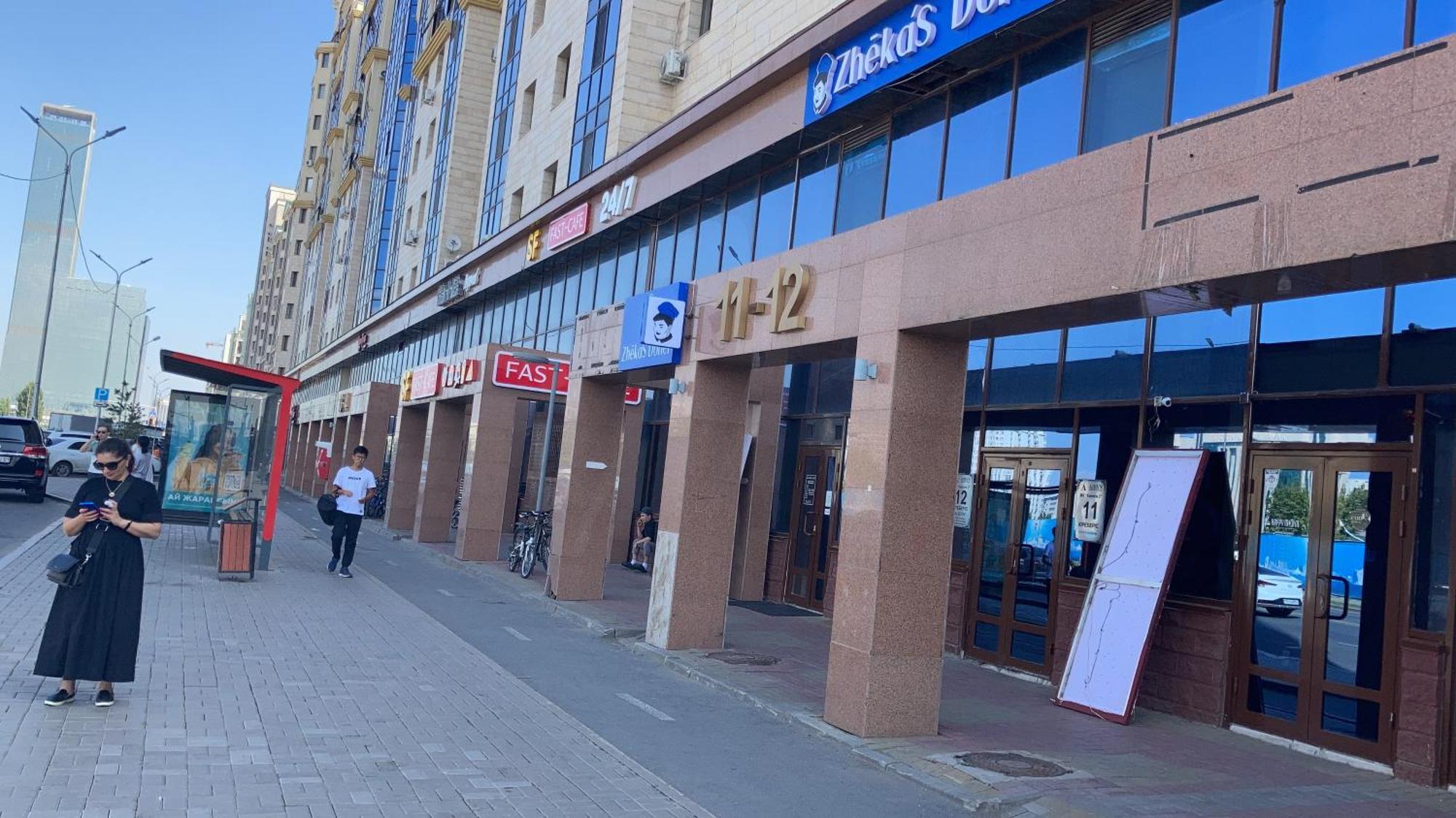 TaldykolУютная Квартира С Террасой В Сердце Столицыアパートメント エクステリア 写真